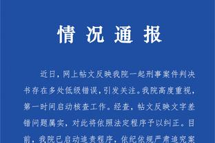 tencent game liên quân mobile Ảnh chụp màn hình 3